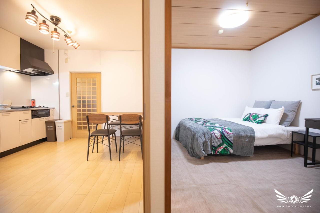 Appartement Gentry Hakata *