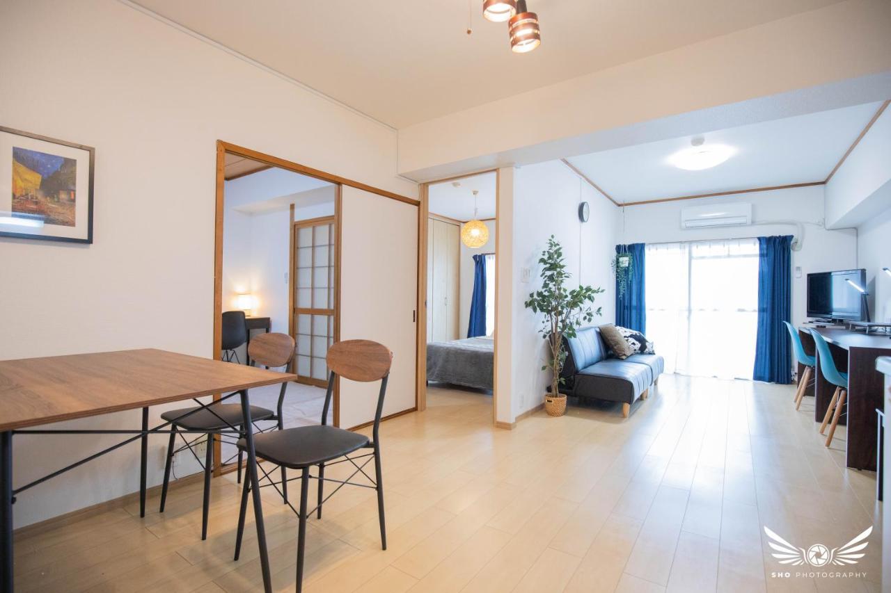 Appartement Gentry Hakata *
