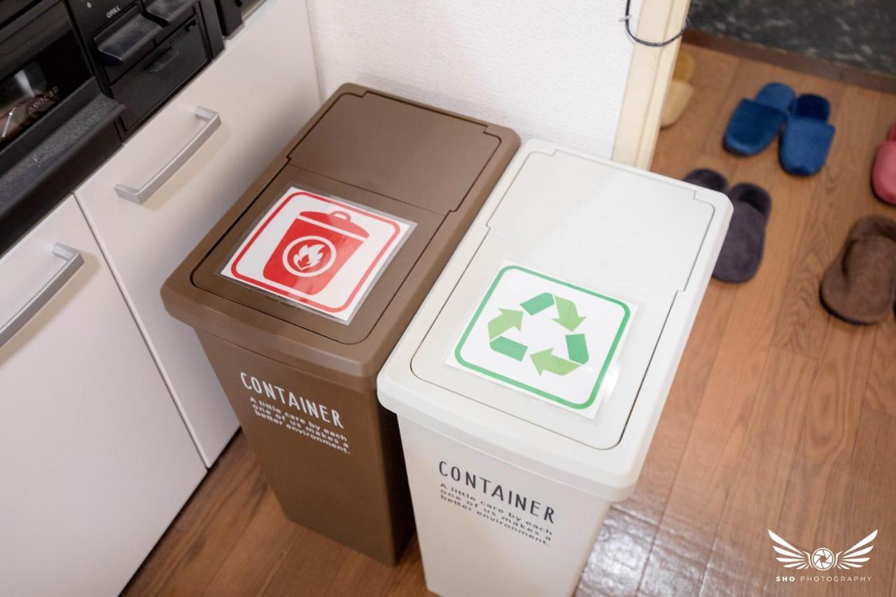 Appartement Gentry Hakata